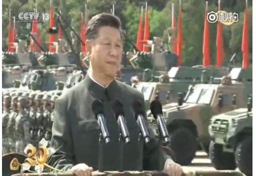 30日上午视察中国人民解放军驻香港部队