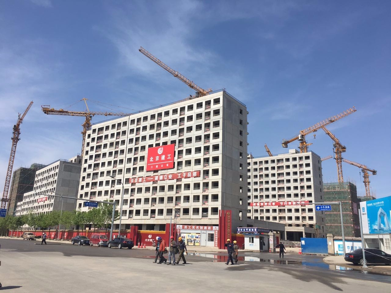 北京今年保障房竣工任务提前半年完成 全装配式建筑规模全国居首